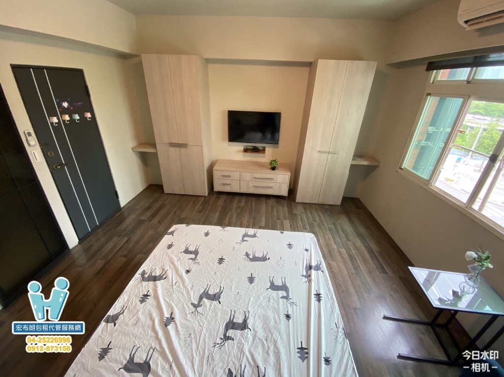 傢俱齊全|臻品住宅|經濟實惠💖秋虹谷✅可租補 - Xitun - Studio - Homates Taiwan