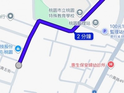 台灣 -  - 桃園市桃園區德壽六街2號